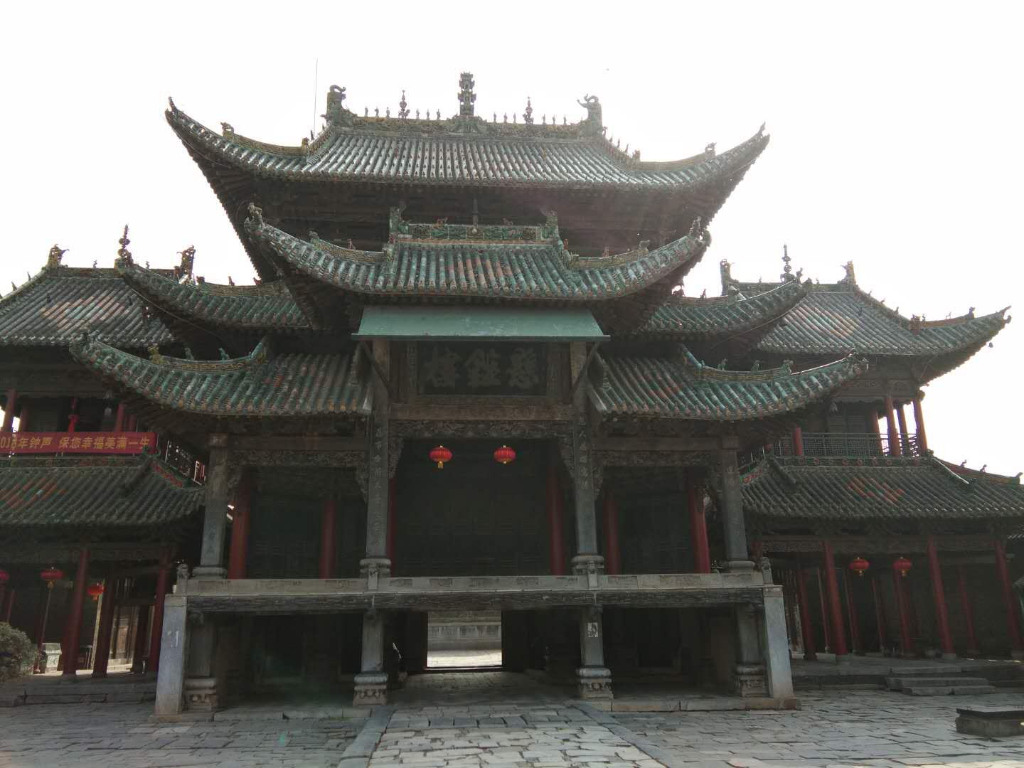 仿古琉璃瓦（社旗山陜會(huì )館）